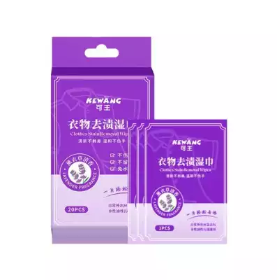 Пятновыводящие салфетки для одежды Kewang с ароматом лаванды, 20 шт